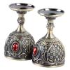 2PCS Small Zinc Alloy Goblet 30ml Capacity Retro Metal Cup Embossed Wine Glass  Party Drinking