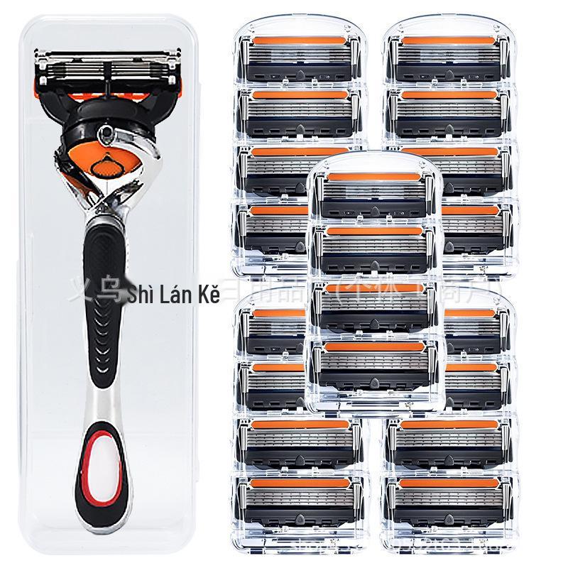 German-Quality Manual Razor: Old-Fashioned 5-Layer Blade for Men, Universal Fit