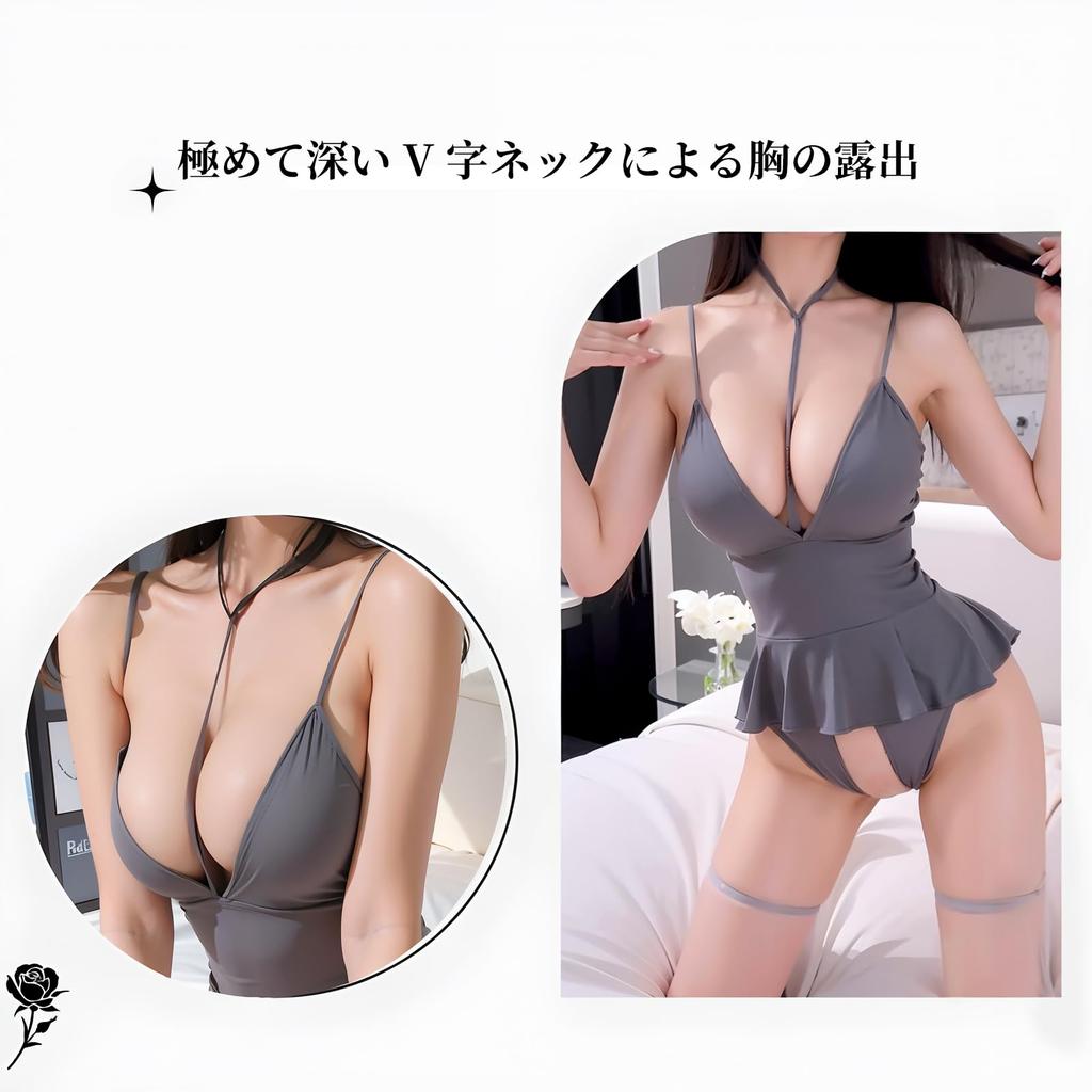 Open Open Open Ass for Exposed Mini Exposed Sexy Underwear [REPROMGO] All-in-one, Crotch, Chest, Sexy, Extreme, Pervert, Women, Cosplay, Seduction,