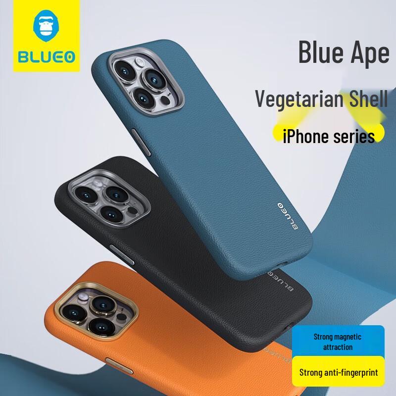 

Мистер. Синий Апе Магнитная Зарядка Бизнес Кожаный Чехол для iPhone