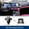 Changan CS75/PLUS Center Console Phone Holder for Navigation