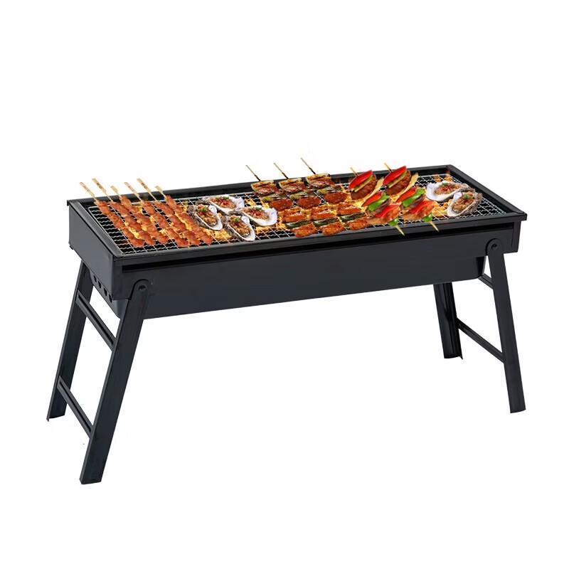 Huilingyang Portable Foldable Charcoal Grill
