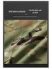 Men's Wear-Resistant Camouflage Workwear Set: Jacket & Pants for Outdoor, Tactical, and Mountaineering Activities