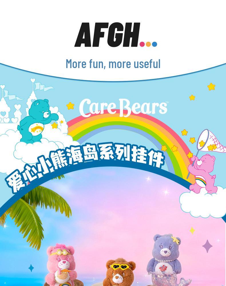 Portachiavi Ciondolo Peluche Serie Isola degli Orsetti del Cuore - Pupazzetto Cartone Animato Carino Fascino Regalo