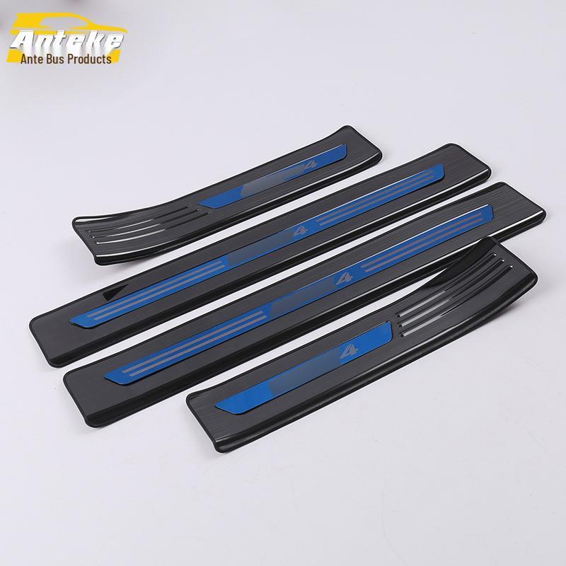 19 S4 Door Sill Strips - Bumper, Trunk Pedal Trim & Welcome Patch Accessories