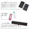 COLORFUL CANDY STYLE Calligraphy Set PET Super "Departing Express"