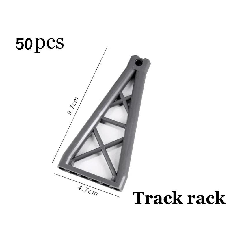 Non-Toxic City Trains Flexible Tracks Forked Straight Curved Soft Rails Track Switch Building Block Bricks Kids Diy High-Tech Creative Toy
