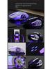 Free Wolf V5 Wired Gaming Mouse - Luminous Mechanical Design