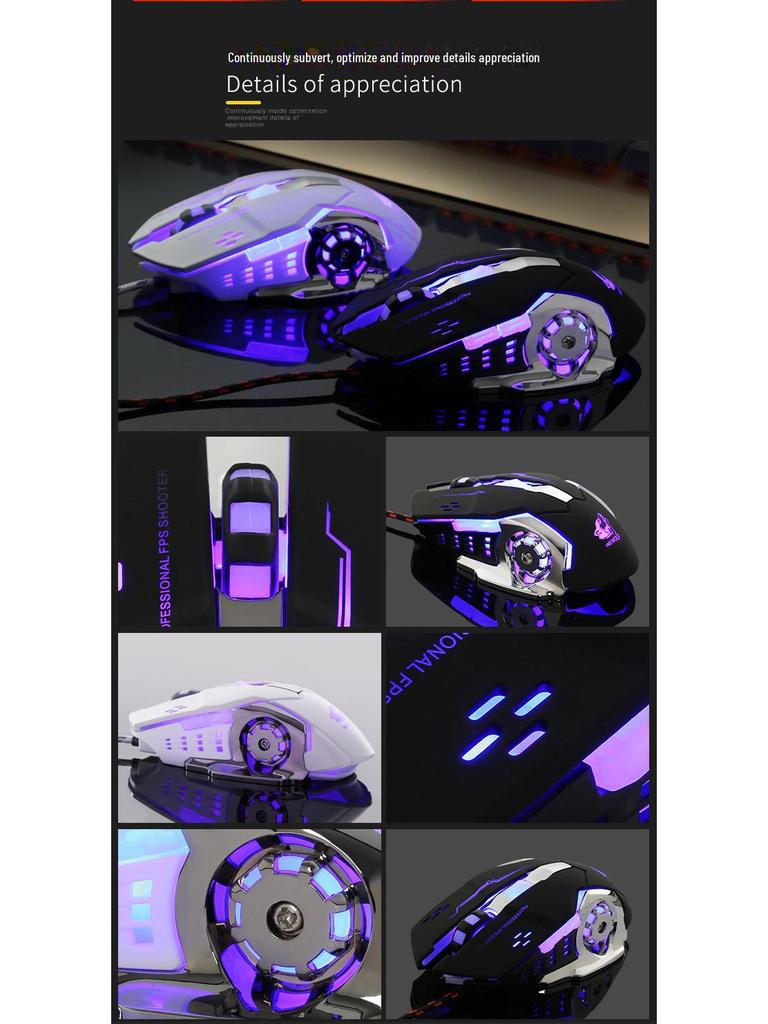 Free Wolf V5 Wired Gaming Mouse - Luminous Mechanical Design