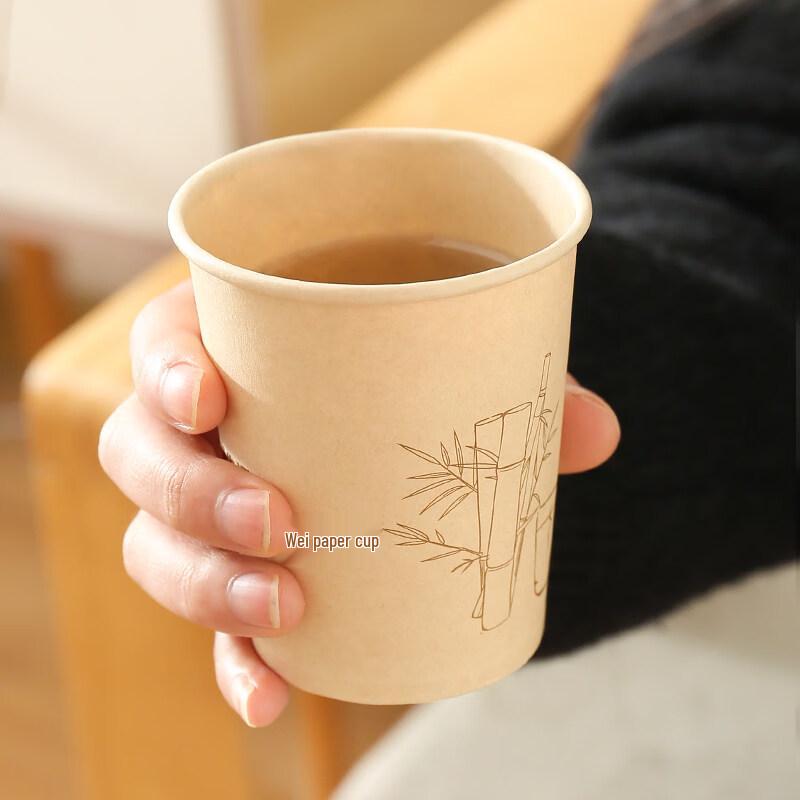 ZISIZ Bamboo Fiber Disposable Paper Cups