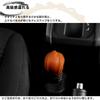 DodoxDIY Leather Shift Knob for New Sierra Brown Jimny/Jimny Nomad/Jimny (JC74/JB74/JB64) -
