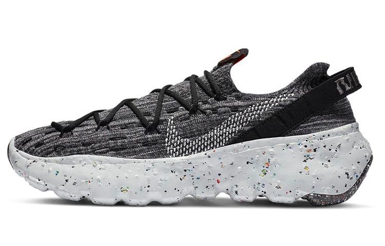 Nike Space Hippie 04 Iron Grey CZ6398-002 41