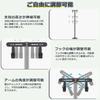 RemixOri Bicycle Display Hook Adjustable Height Horizontal Will Not Maintenance Made of Rust Cycle Road Cross Easy To For Indoor Use Stand, Stand,