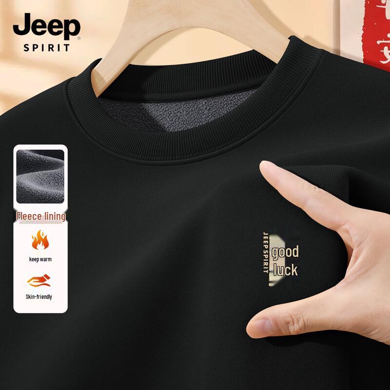 JEEP SPIRIT Men's Year of the Horse Fleece Sweatshirt