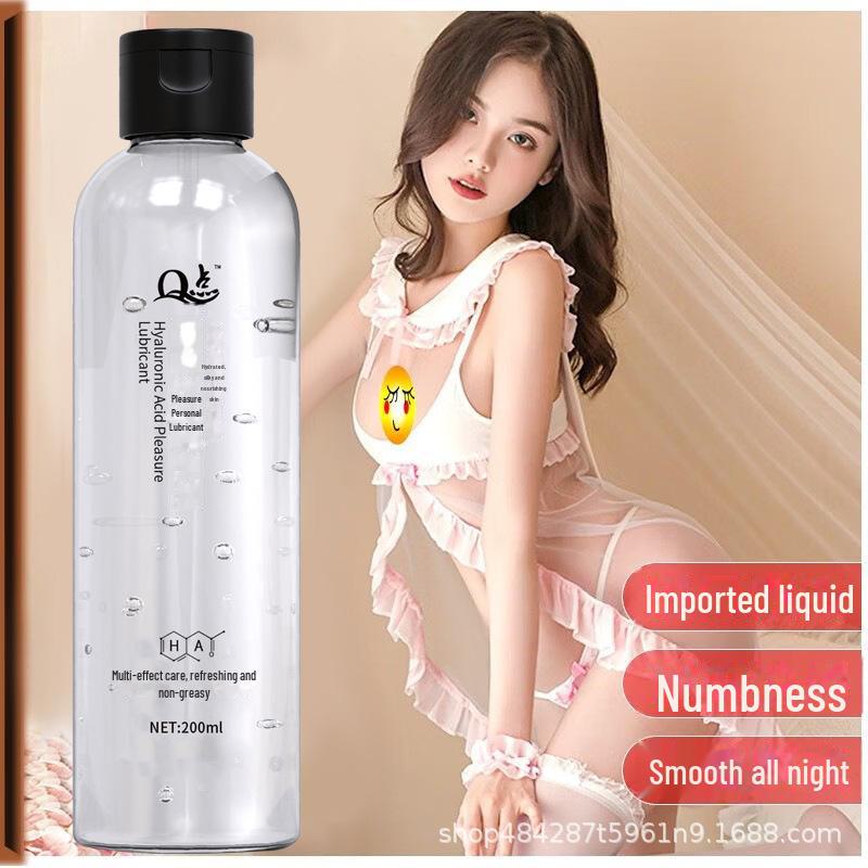 Douyin-Authorized Female Lubricant and Adult Toys