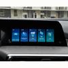 Car Navigation Film Tempered Glass trument Display Screen Protector Interior Decoration Accessories For Changan CS35Plus