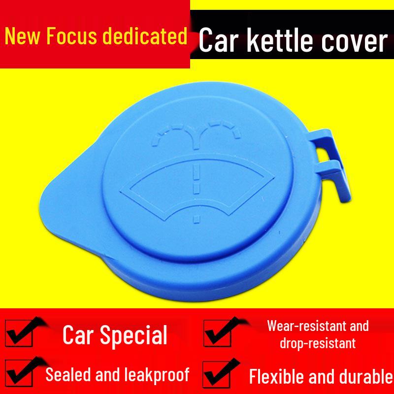 Ford New Focus Windshield Washer Reservoir Lid