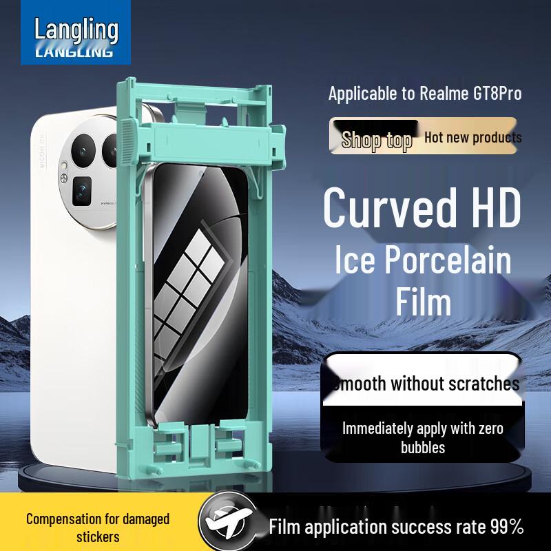 Langling Screen and Lens Protectors for Realme Phones