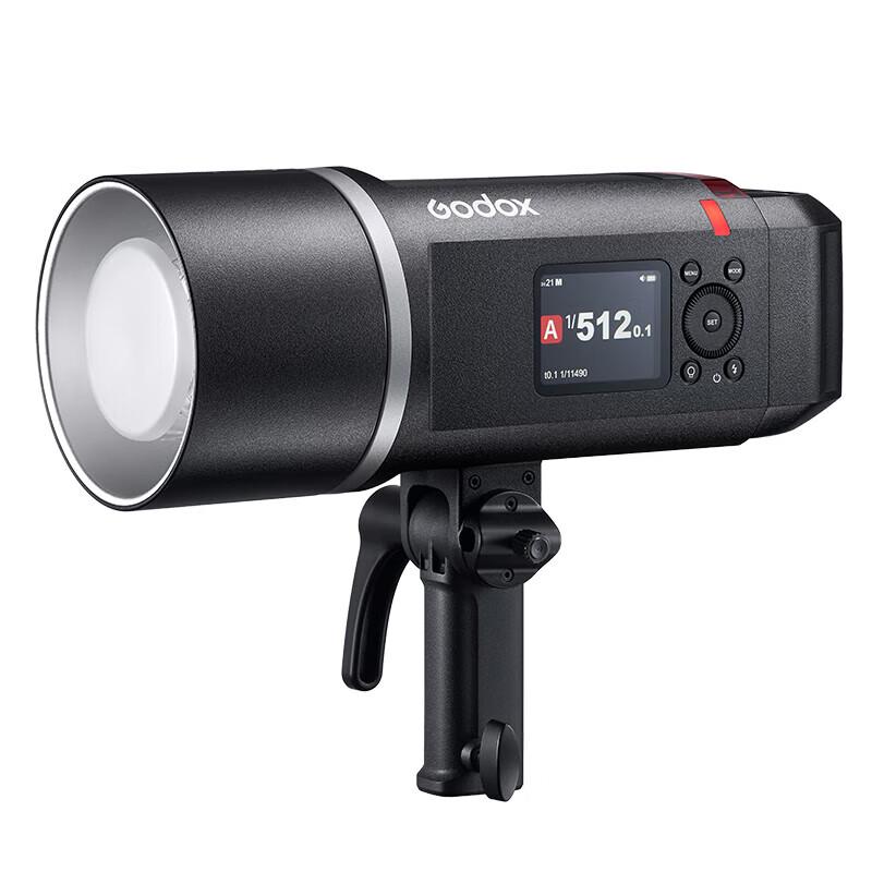 Godox AD600BM II High-Power Outdoor Flash
