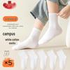 Kids' Mid-Calf White Cotton Socks (5-Pack)