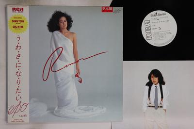 Χόμπι και δημιουργικότητα – Μουσική