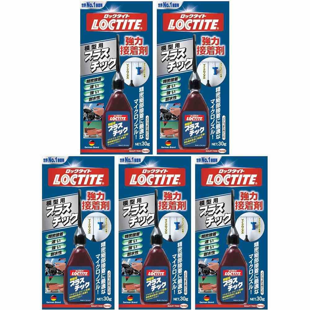 

LOCTITE Strong Adhesive for Model Plastics, 30g, DPL-030, Pack of 5