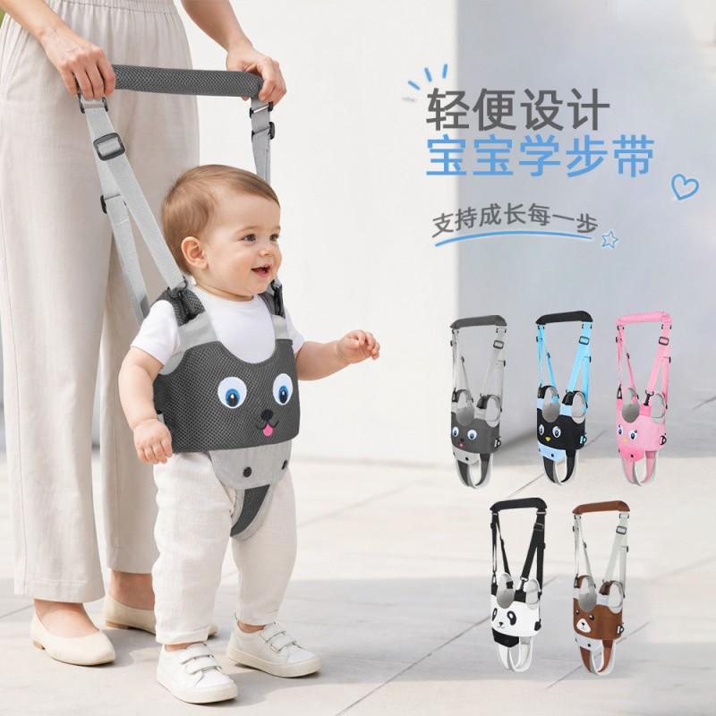 Baby Toddler Walking Harness With Breathable Mesh Adjustable Safety Leash 8-24 Months Cartoon Animal Design