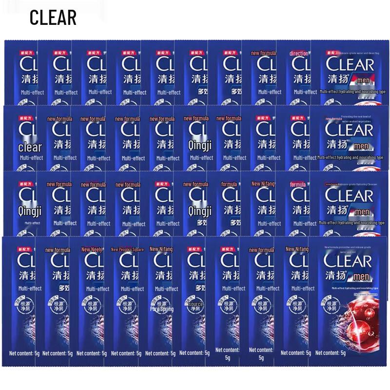 Clear Men Anti-Dandruff Hydrating Shampoo Travel Pack