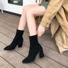 Student Women's Elastic Boots Pointed Korean Version Medium Tube Women's Shoes Thick Heel Short Boots Women's High Heels Women's