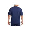 Nike Letter Logo Embroidered Cool Design Loose Versatile Pullover Short Sleeve T-Shirt Men T-Shirts Blue HF0825-410