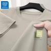 T-shirt à manches courtes 100% coton pour homme Jeanswest Life