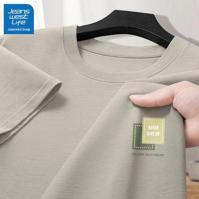Jeanswest Life Herren T-Shirt mit kurzen Ärmeln aus reiner Baumwolle