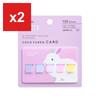Kanmido Coco Fusen Card Sticky Notes, Limited, M, Rabbit, CFC-8001