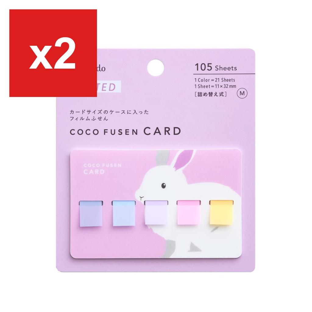 Kanmido Coco Fusen Card Sticky Notes, Limited, M, Rabbit, CFC-8001