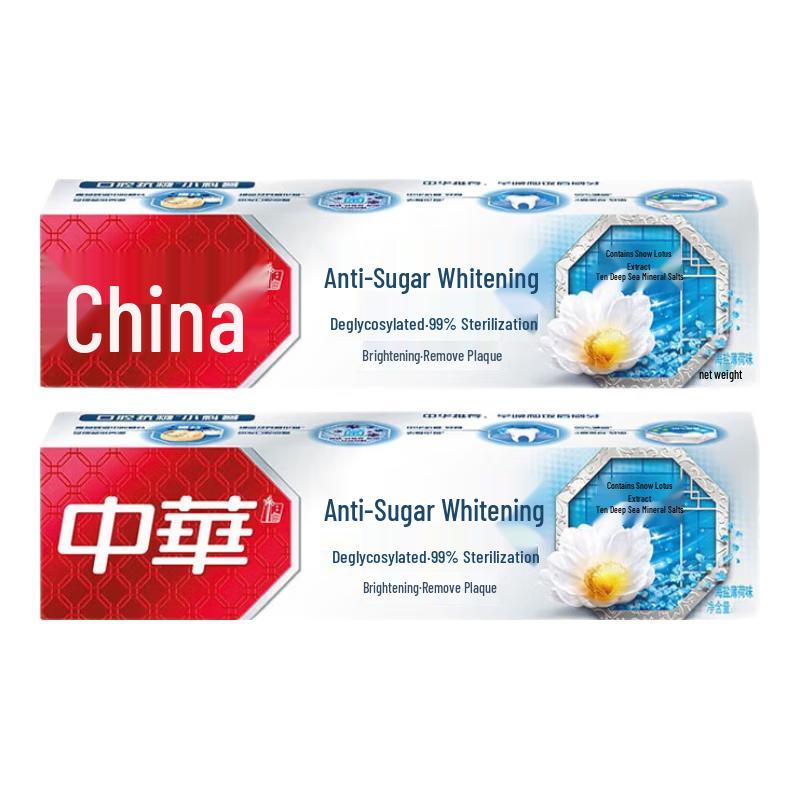 Zhonghua Anti-Sugar Whitening Toothpaste