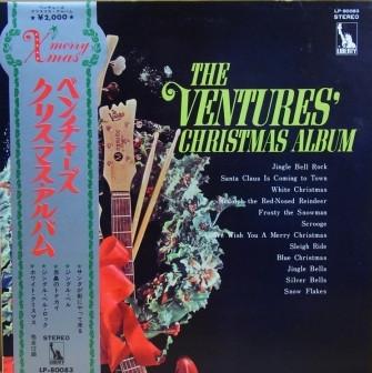 

LP Record VENTURES - Christmas Album LP80083 LIBERTY 1970 Japan Rock Used