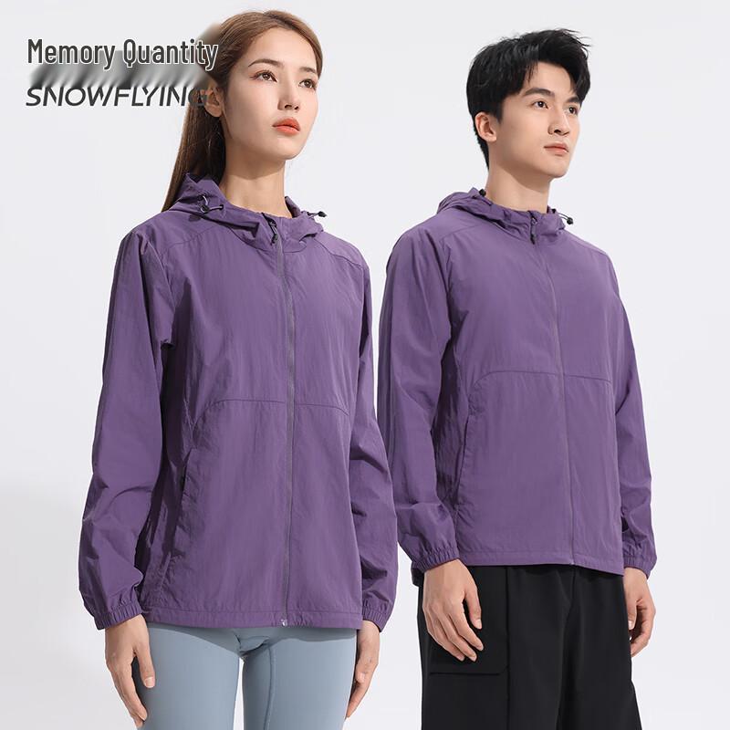 

Xuezongfei Unisex Hooded Sun Protection Jacket 2XL