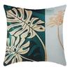 New Tropical Plant Leaves Rainforest Linen Cushion Pillow Cover