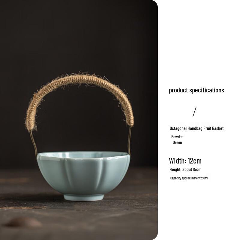 Vintage Ceramic Serving Plate with Handle Octagonal with Handle, Single