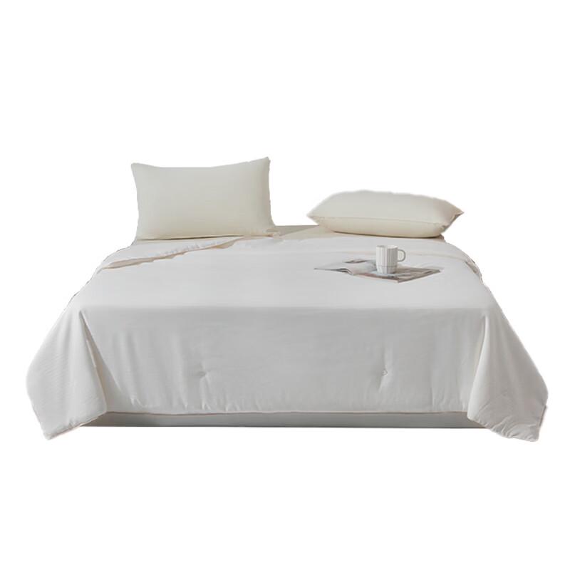 MUJI Satin Jacquard Mulberry Silk Winter Quilt