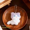 Cute Calico Cat Plush Keychain,  Bag Charm, Couple Gift Pendant Bag Plush Keychain Phone Car Keyring For Birthday Gift