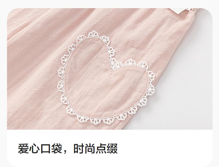 Balabala Children's Baby Thin Anti Mosquito Pants for Girls
