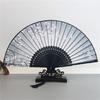 Foldable Bamboos Fan With Flowing Tassels Imitation Silk Handheld Fan For Cooling And Decorative Purposes Holiday Gift