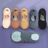 Women's Soft Sole Dance Shoes - Adult & Children's Ballet Practice Canvas Shoes