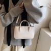 Simple new women's bag casual handbag shoulder bag women's fashion women's bag