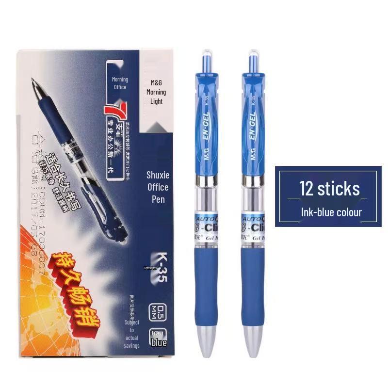 MG Morning Click Neutral Pen - Black, Quick-Dry, Smooth for Exams, Junior High Students, Signature Writing, 0.35mm Refill