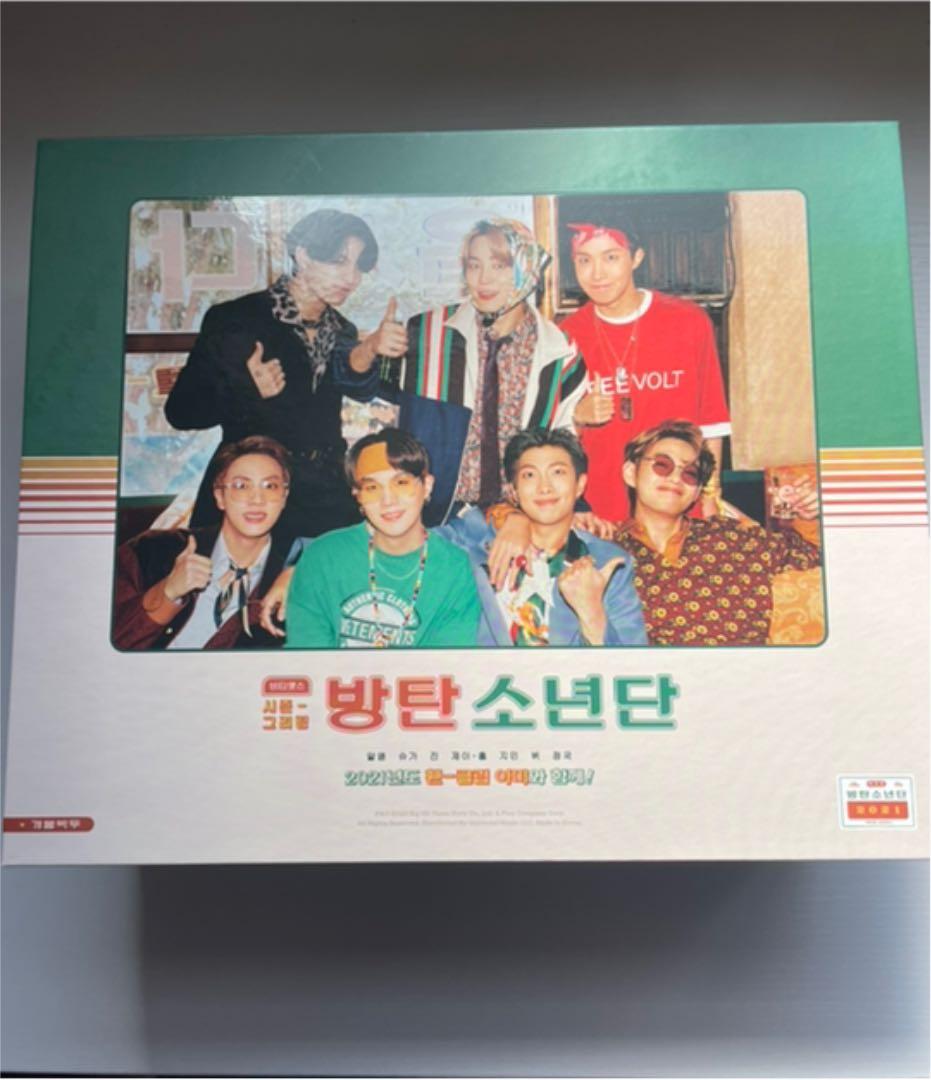 

[USED] BTS Seagreen 2021 Jimin