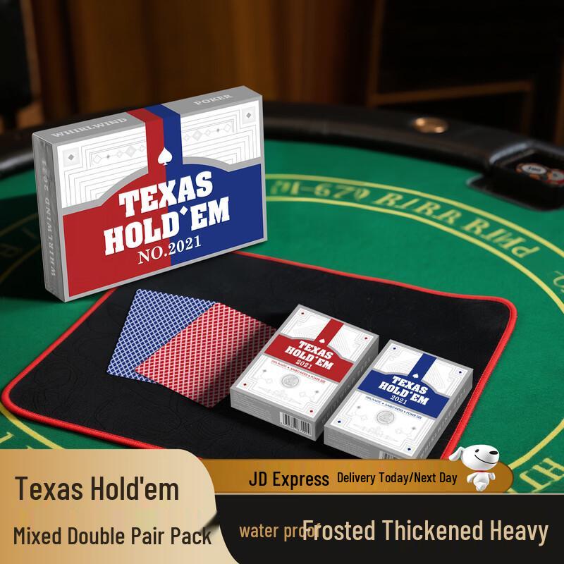 Benniu 2021 Tournament Texas Hold em Waterproof PVC Poker Cards