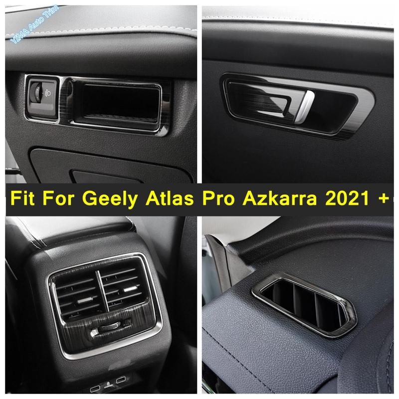For Geely Atlas Pro Azkarra Glove Storage Box / Handle Sequ / Headlight Adjust / AC Outlet Cover Trim Accessories