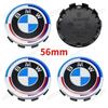 Modified Front and Rear Logo Wheel CapsSuitable for BMW Car Logo 7pcs 50th Anniversary Special Limited Edition Joint Model